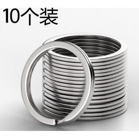 钥匙圈	国产	25MM厚实款