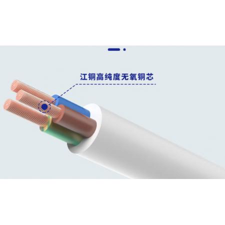 昆仑 护套线3*2.5白色国标
