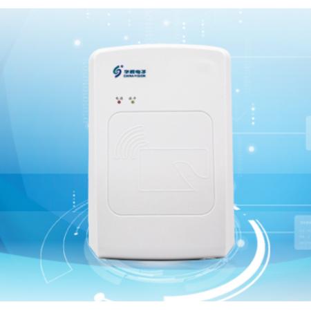 身份证阅读机具    华视电子  CVR-100U