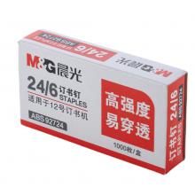 晨光92724 12#订书钉1000个/盒  10盒装