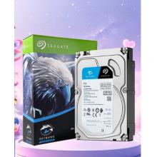 希捷（SEAGATE）监控硬盘 6TB  ST6000VX008