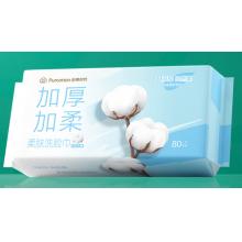 全棉时代洗脸巾80抽*1包100%棉柔毛巾一次性便携20*20CM