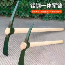 防汛镐（大）十字镐，钢制
