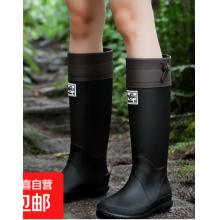 高筒防滑耐磨防水