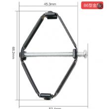 玛仕福 暗盒修复器 接线盒菱形开关插座固定器 快速安装免拆线 底盒修复神器 86型金属10只/包