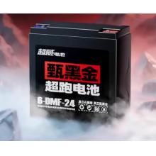 超威甄黑金石墨烯电池60V24Ah铅酸蓄电池电瓶车 60V24AH