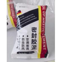 ANERGOO 安尔固【5包装】密封胶泥 京东自营堵洞神器 下水管道墙壁空调孔封堵泥 防水防虫堵漏胶泥缝隙填充泥胶水