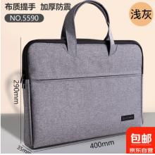 得力5590手提拉链袋(灰)  100个