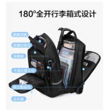 TANK运动双肩包  大容量  180° 展开 背包