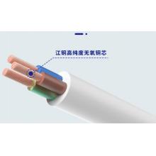 昆仑 护套线3*2.5白色国标