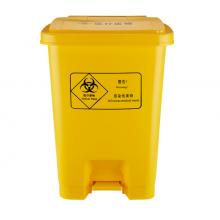 国产   垃圾桶55L