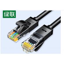 绿联六类网线 千兆高速5g宽带网络连接线2米 CAT6类家用电脑笔记本路由器成品跳线兼容2.5g双接头20160