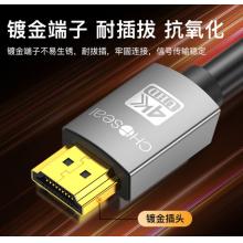 HDMI线 秋叶原DH500/10米