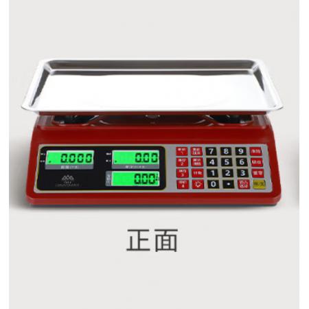 电子秤 30kg 充电款JE182