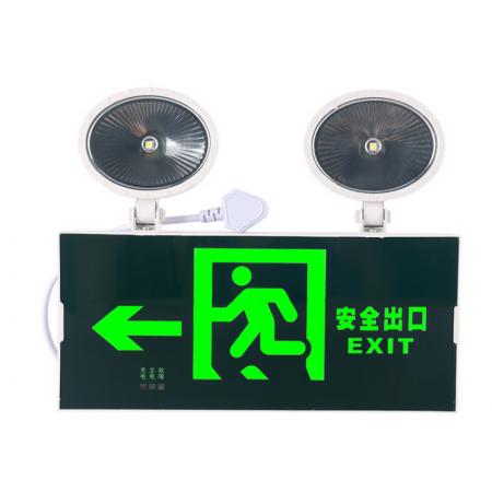 安全出口指示灯