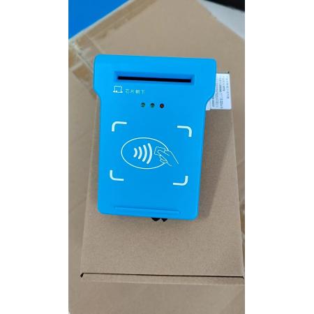 明泰MT8医保卡读卡器