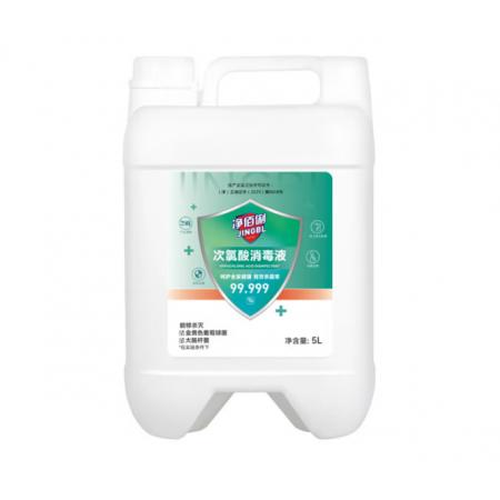 次氯酸消毒液	净佰俐5L*4桶/箱