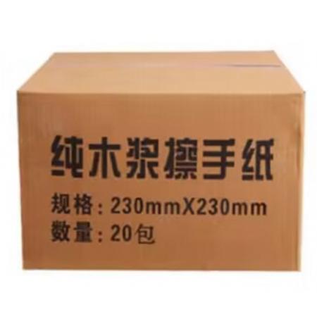 峰纸源 珍宝擦手纸 20包/箱