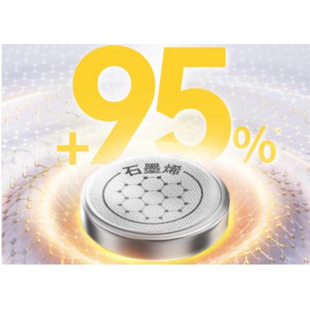纽扣电池  南孚CR2032/3V [5粒]