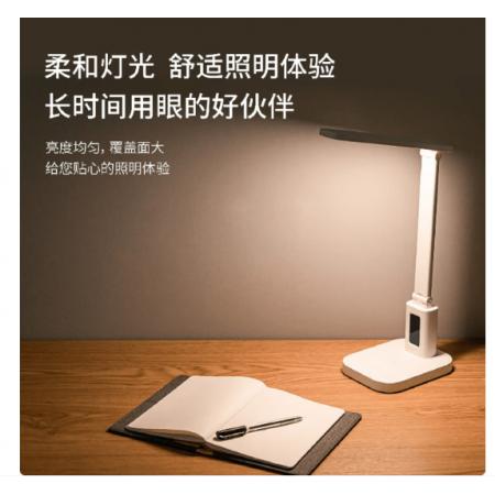 得力（deli）LED护眼台灯学习专用 学生卧室床头灯书桌护眼灯阅读灯充电台灯 护眼台灯【五档调光+闹钟功能+定时关机】