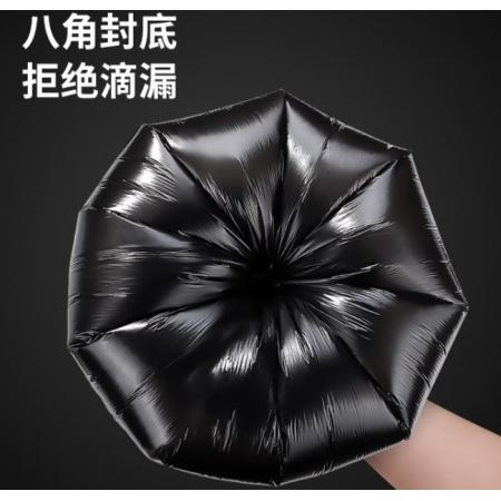 毕亚兹背心式垃圾袋黑色50*60cm100只双面1.6丝手提大塑料袋大垃圾袋