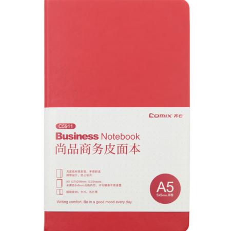 齐心皮面笔记本批发商务办公记事本 PU面A5加厚本子122张 C5911 红色-PU面笔记本A5-122张-1本