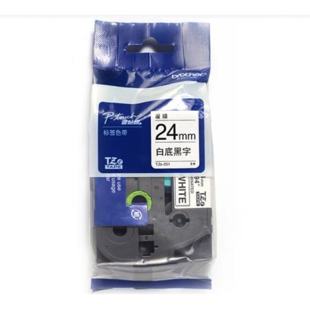 兄弟(brother)TZe-251 24mm白底黑字标签色带（适用PT1650/7600/2700/3600）