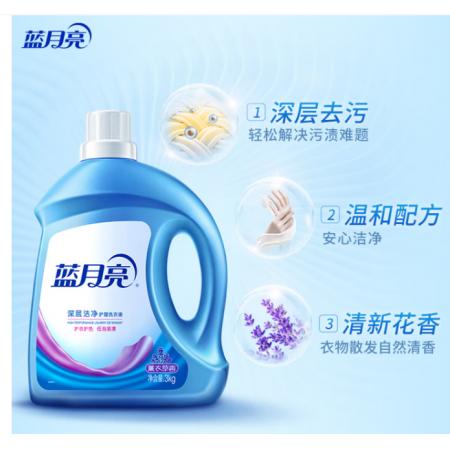蓝月亮深层洁净洗衣液 薰衣草香 3kg瓶+1kg*3瓶