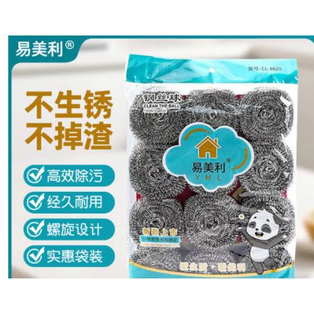 永发钢丝球 120包/箱