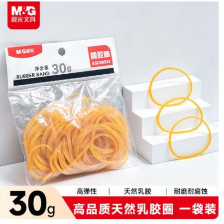 皮筋30g ASC99330#
