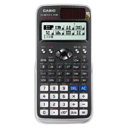 函数计算器卡西欧FX-991CN X经典黑色