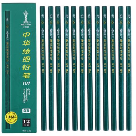 铅笔中华/2b（木质）/12支/盒