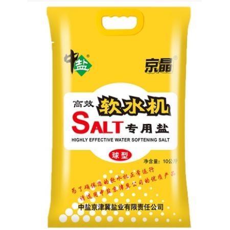 软水盐 中盐10kg