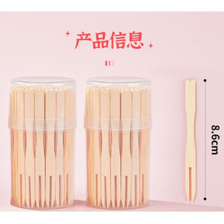 优奥 一次性黄色竹节叉 20包*250支/箱