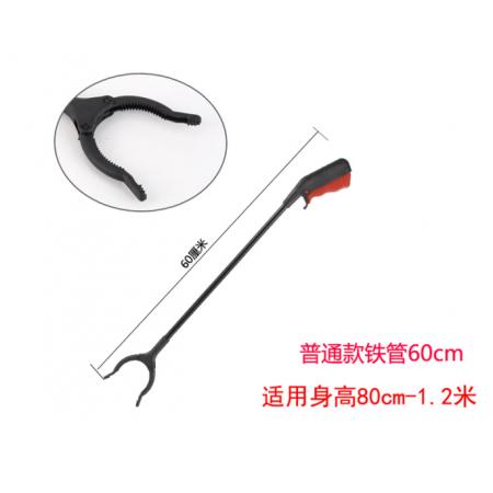 多功能垃圾夹60cm按压设计