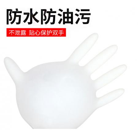一次性乳胶手套英科医疗/100只/盒/M号