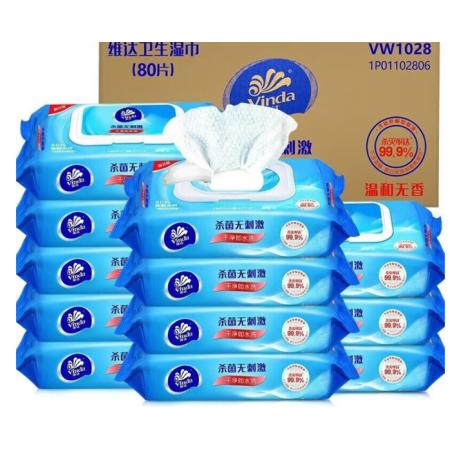 湿巾维达VW1028/80片/包/12包/箱