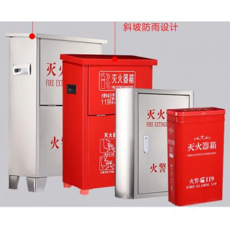 灭火器箱子5公斤红色