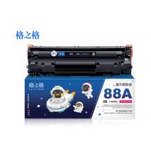格之格CF388A 黑色