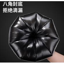 毕亚兹背心式垃圾袋黑色50*60cm100只双面1.6丝手提大塑料袋大垃圾袋