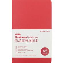 齐心皮面笔记本批发商务办公记事本 PU面A5加厚本子122张 C5911 红色-PU面笔记本A5-122张-1本