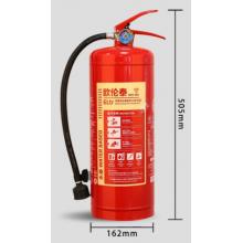 灭火器 欧伦泰 MS/ABEF6 I