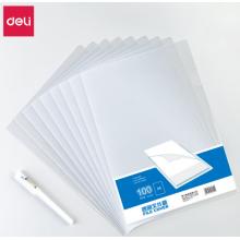 得力 A4单页透明文件袋 L型单片夹  5700-磨砂文件套100只