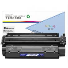 盈佳 Q5949A /cn308 49A硒鼓适用惠普HP Laserjet3390 3392 1320 1160 1320N 1320tn