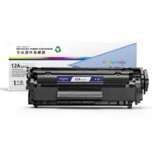 盈佳 Q2612A黑色硒鼓适用惠普打印机1010 1012 1015 1020 plus 3050 1018 M1005 M1319f