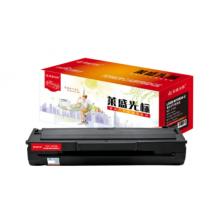 莱盛光标   粉盒   LS-W1520A