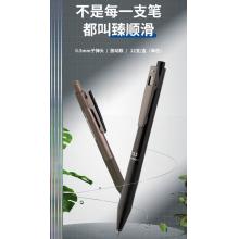 得力签字笔	12支/盒