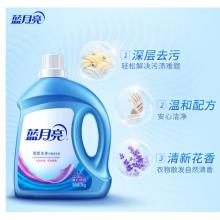 蓝月亮深层洁净洗衣液 薰衣草香 3kg瓶+1kg*3瓶