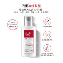 舒蕾头皮沁爽控油去屑洗发露100ml*120瓶/箱