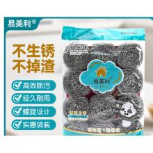 永发钢丝球 120包/箱